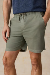 Essential Drawstring Short