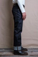 BELFORD - 14.5oz KAIHARA